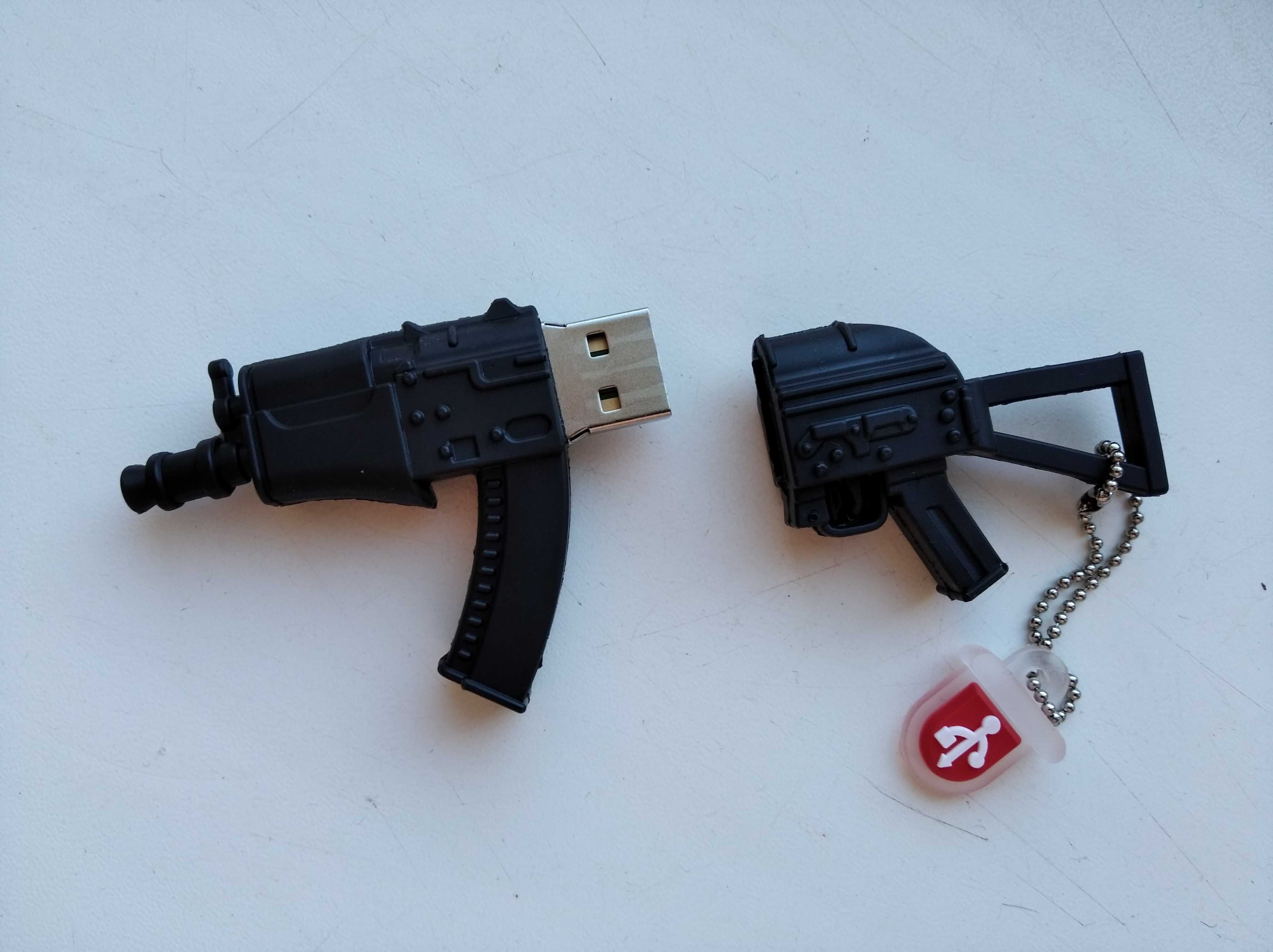 Сувенір для друзів