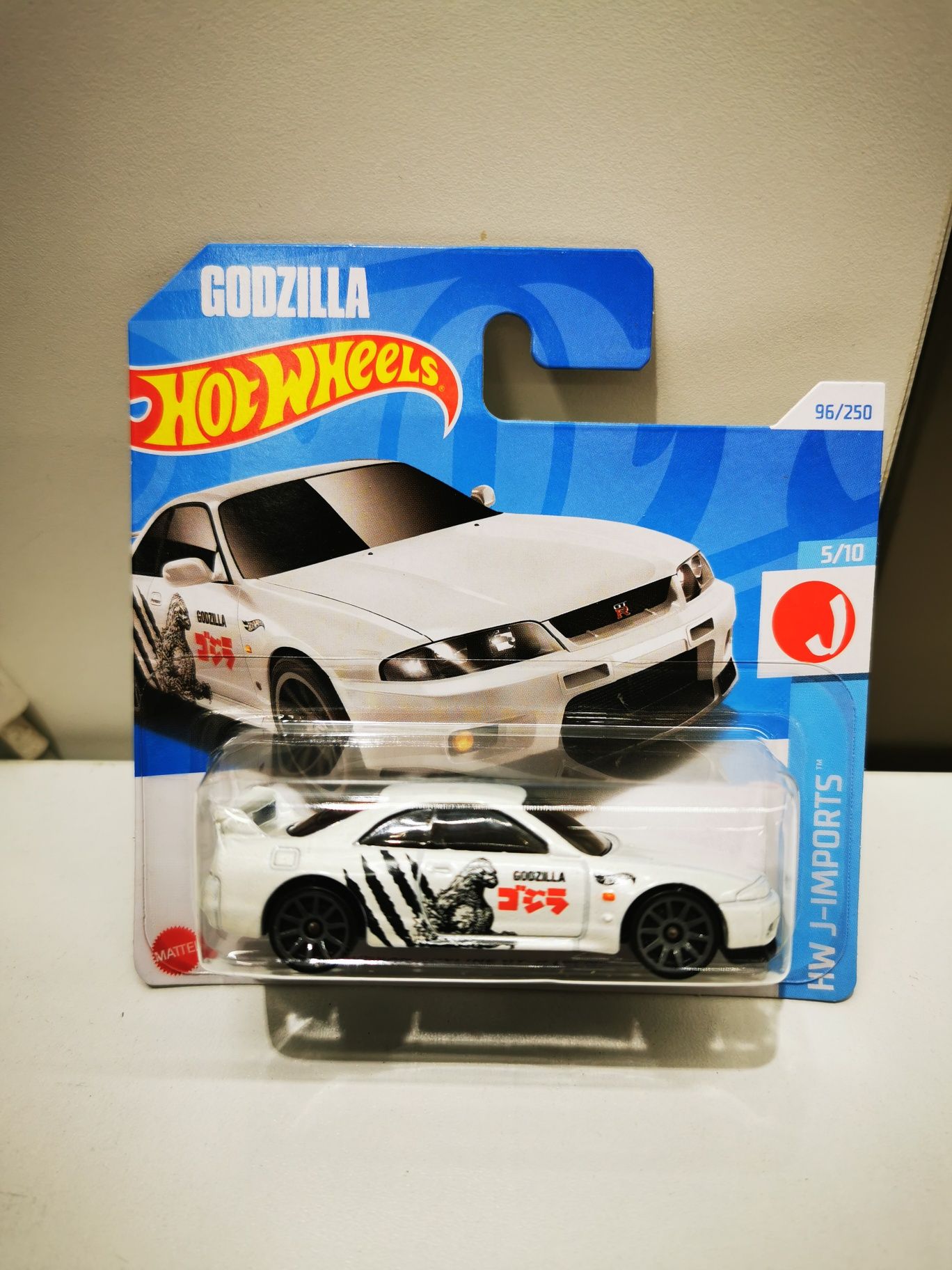 Nissan Skyline GT-R Godzilla Hot Wheels 2024