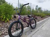 BMX superkush mafiabikes