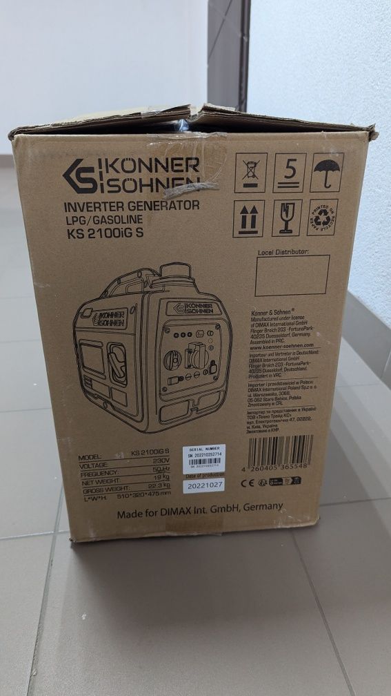 Генератор двопаливний Konner&Sohnen KS2100iG S