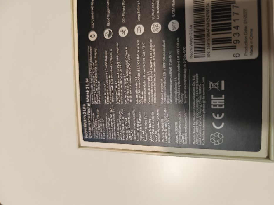 Smartwatch Redmi Watch 2 Lite kolor Ivory