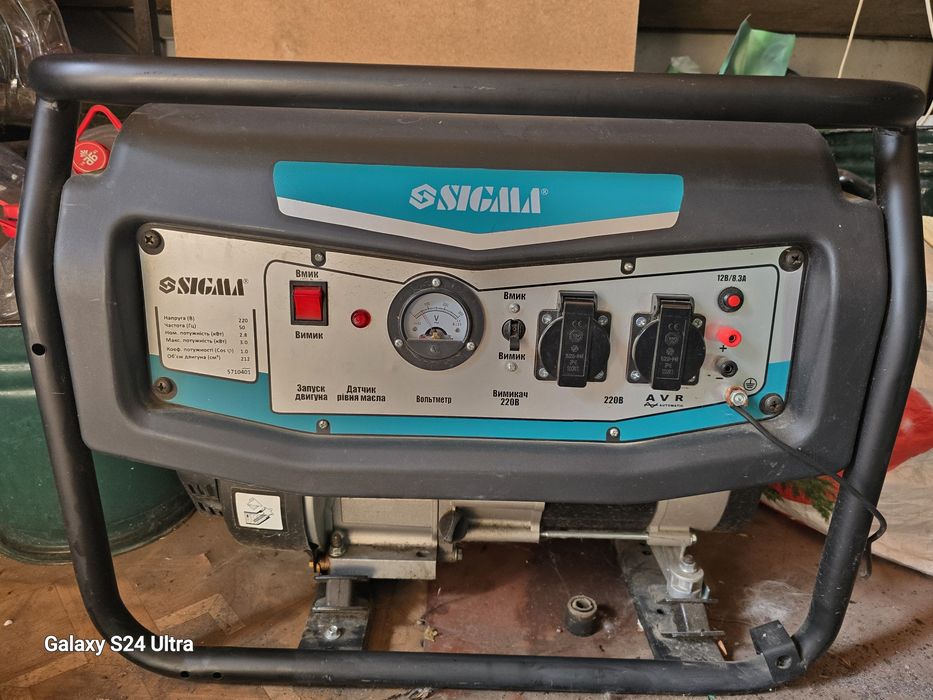 Бензиновий генератор SIGMA 3 kw