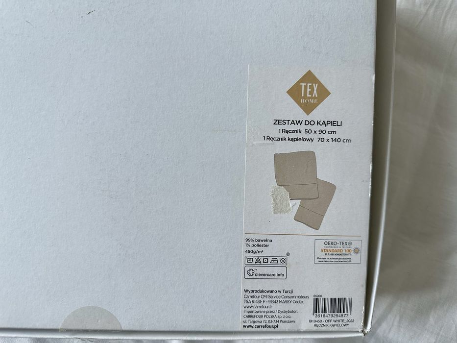 Zestaw 2 ręczników kąpielowych TEX