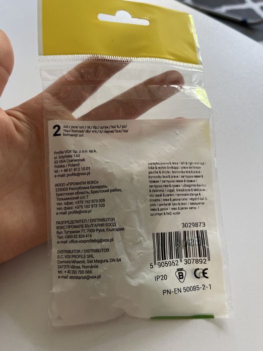 Zaslepka prawa i lewa vox świerk norweski esquero 681