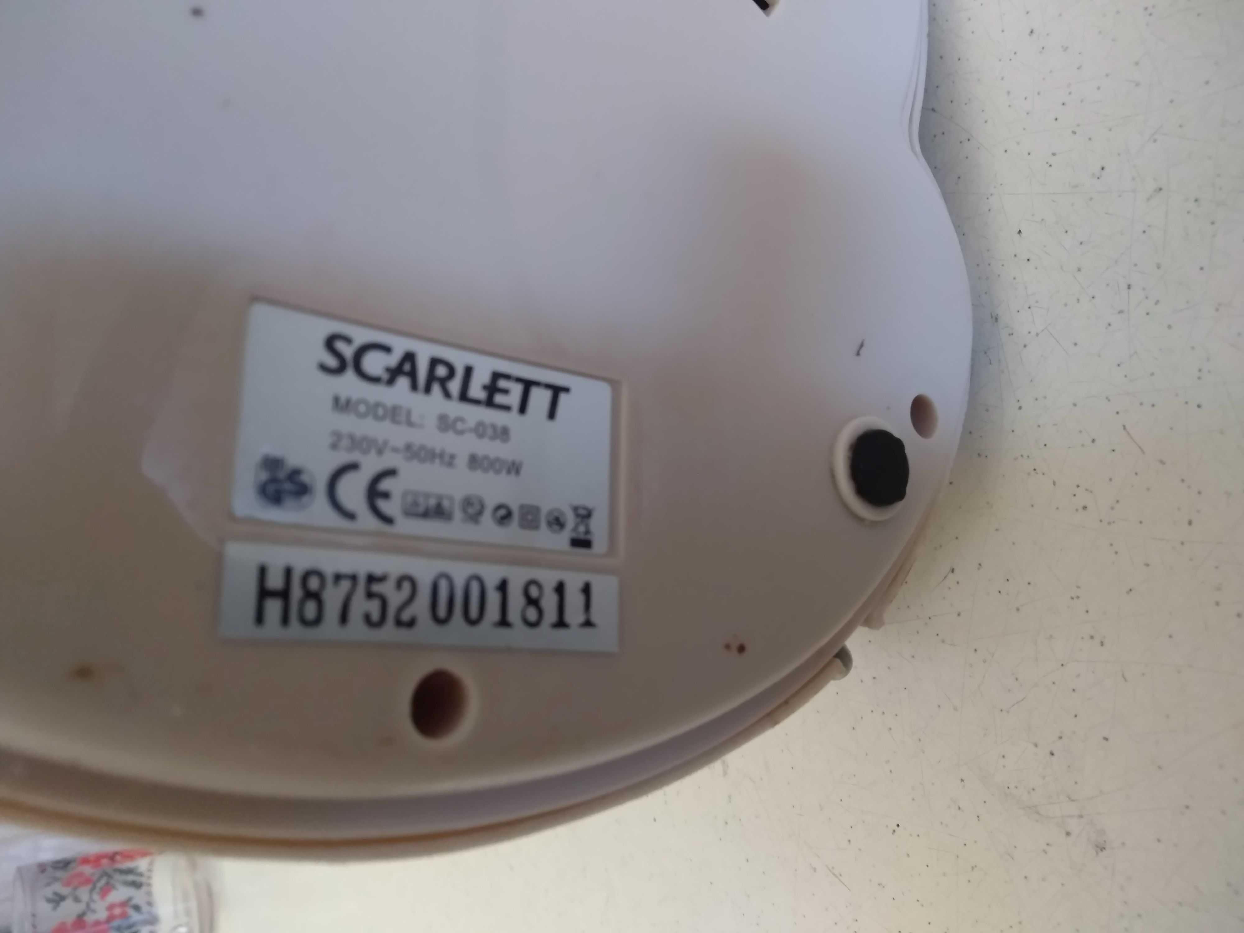 Кофеварка Scarlett SC-038