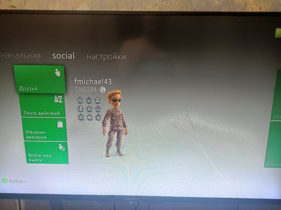 Xbox 360 slim дуалнанд 250 гб , внимательно читайте описание