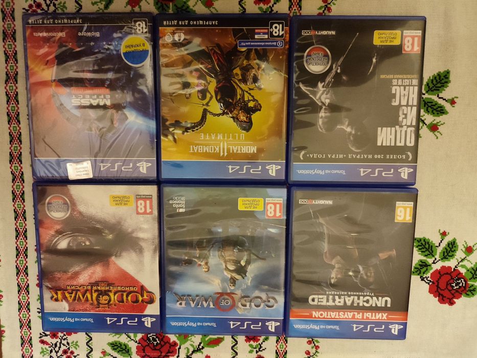 Диски для Sony PlayStation 4