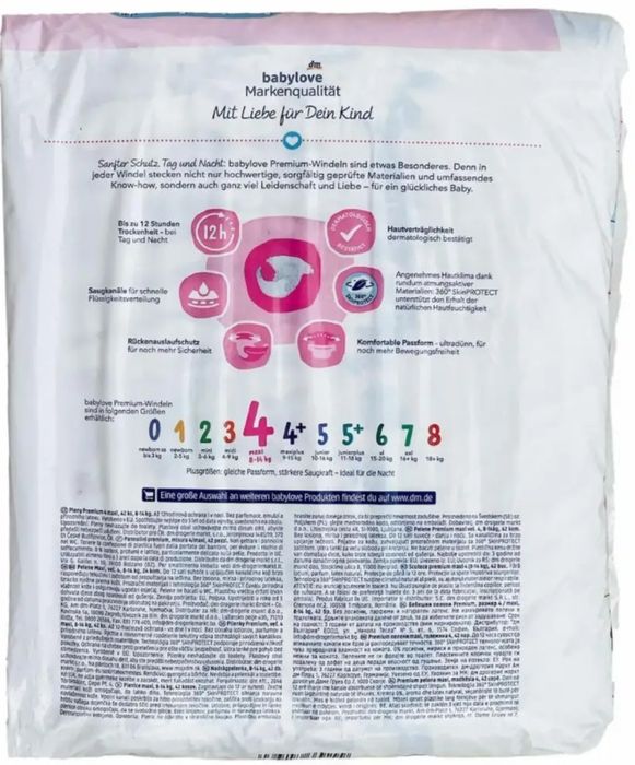 Підгузки Babylove Premium 4 Maxi (8-14 кг) 42 шт
Детальніше: https://b