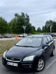 Ford Focus Mk2 1.6/Klima/Elektryka/Hak/Tempomat/Możliwa Zamiana!