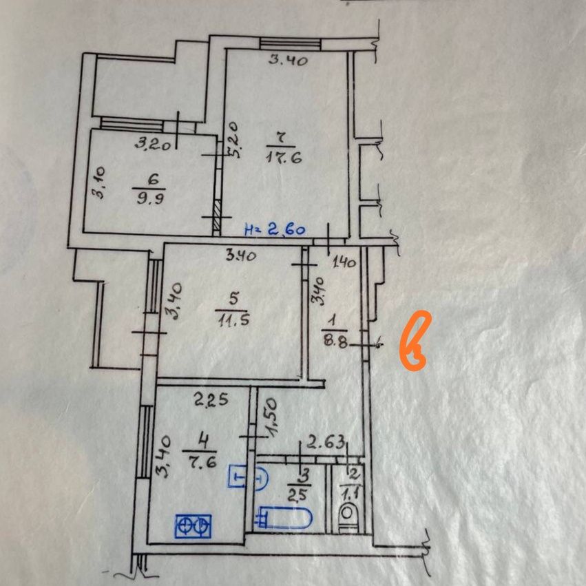 Продажа С. Салтовка-1 Л. Сердюка 18