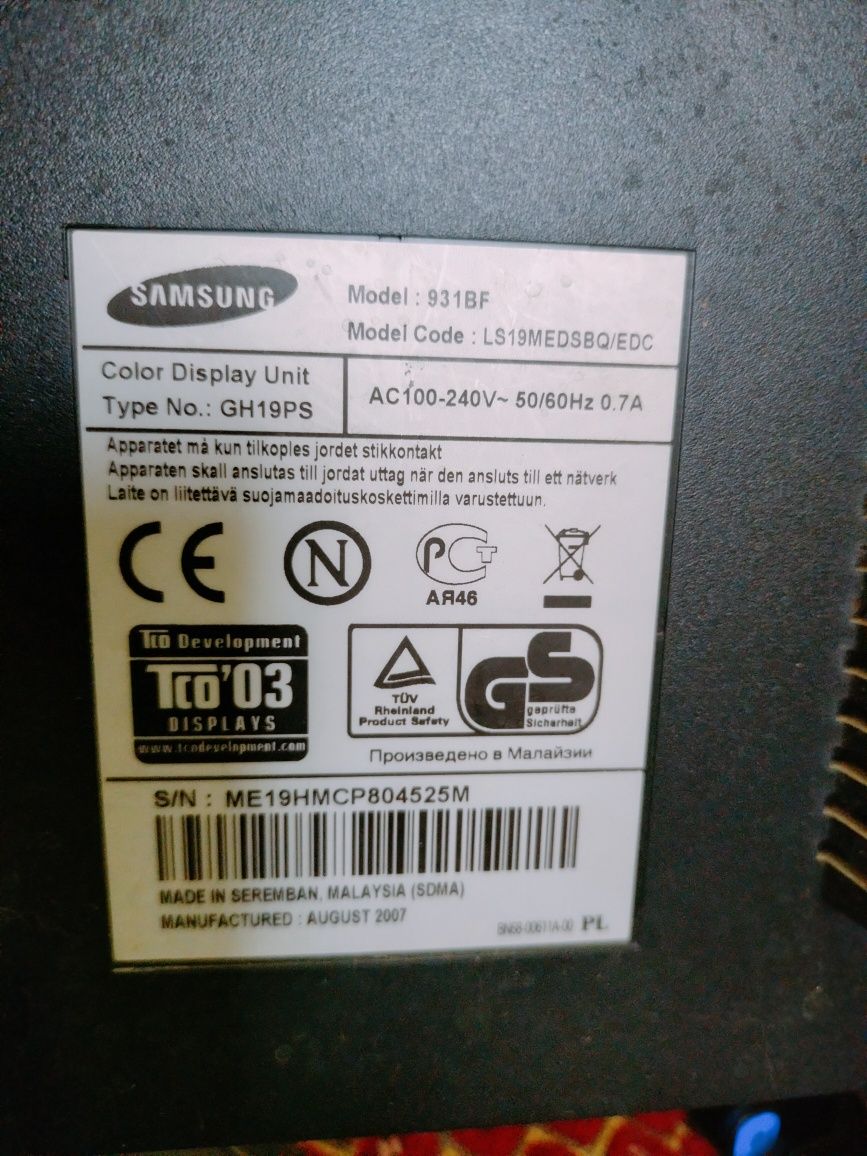 Монітор Samsung GH19PS