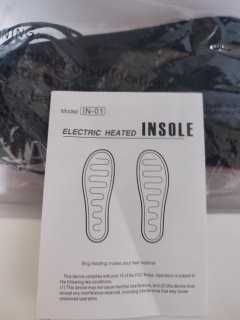 Електричні устілки з підігрівом