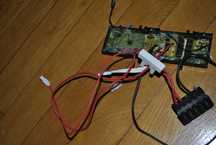 BMS do baterii rowerowej Flayer Panasonic prawdopodobnie defect