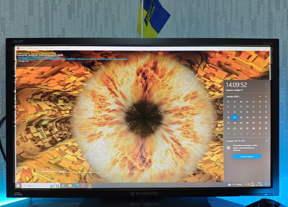 •ІДЕАЛКА•GTX980TI/6GB/DDR5/384Bit/ZOTAC-AMP•Не:1070ТІ,1080ТІ,5700,590•