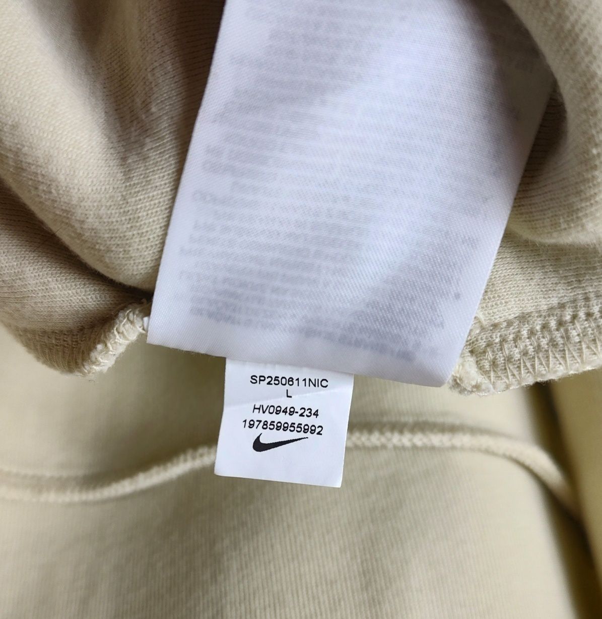 NIKE Tech Fleece__bluza męska (L) dresowa / beżowa / WWA