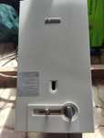 Газова колонка Bosch 4000