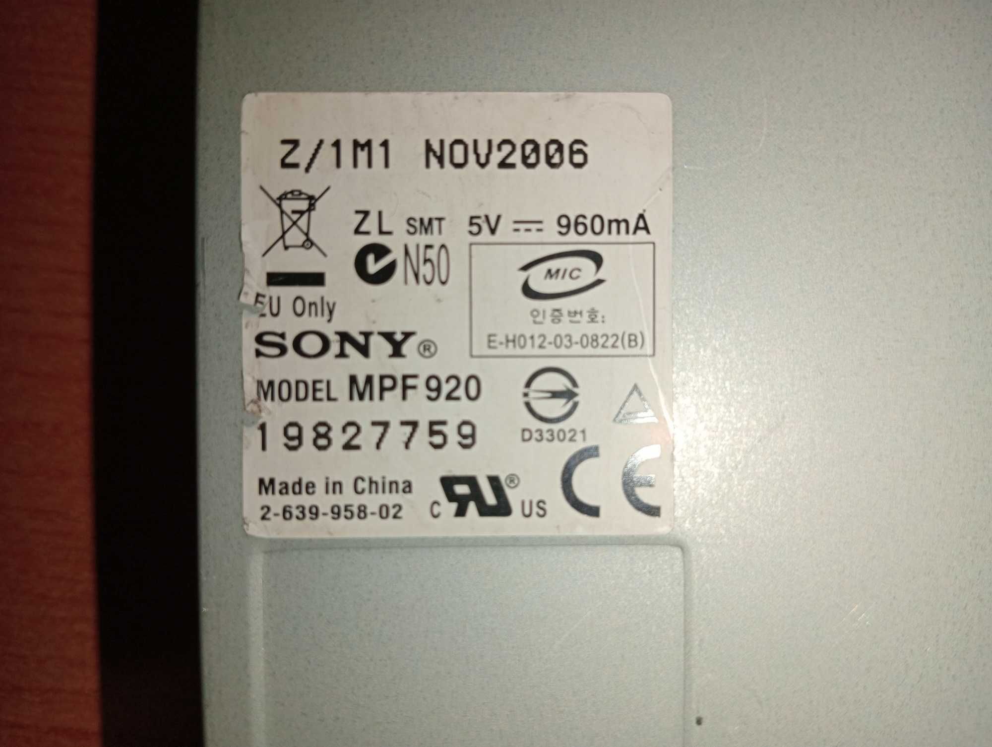 Floppy Disk 3,5 проверенные