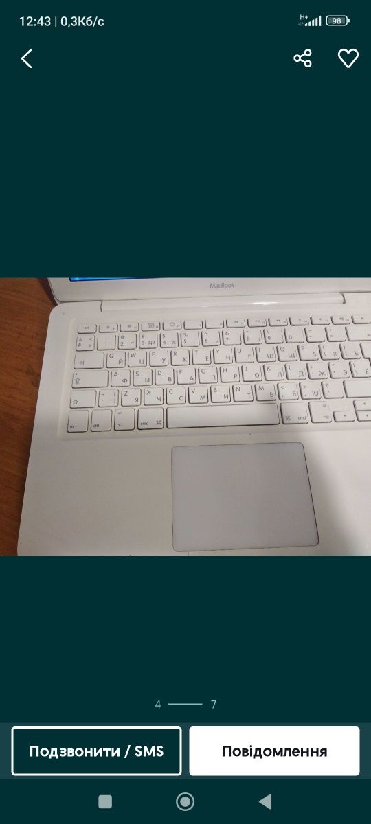 Топ Mac Book  , USA.