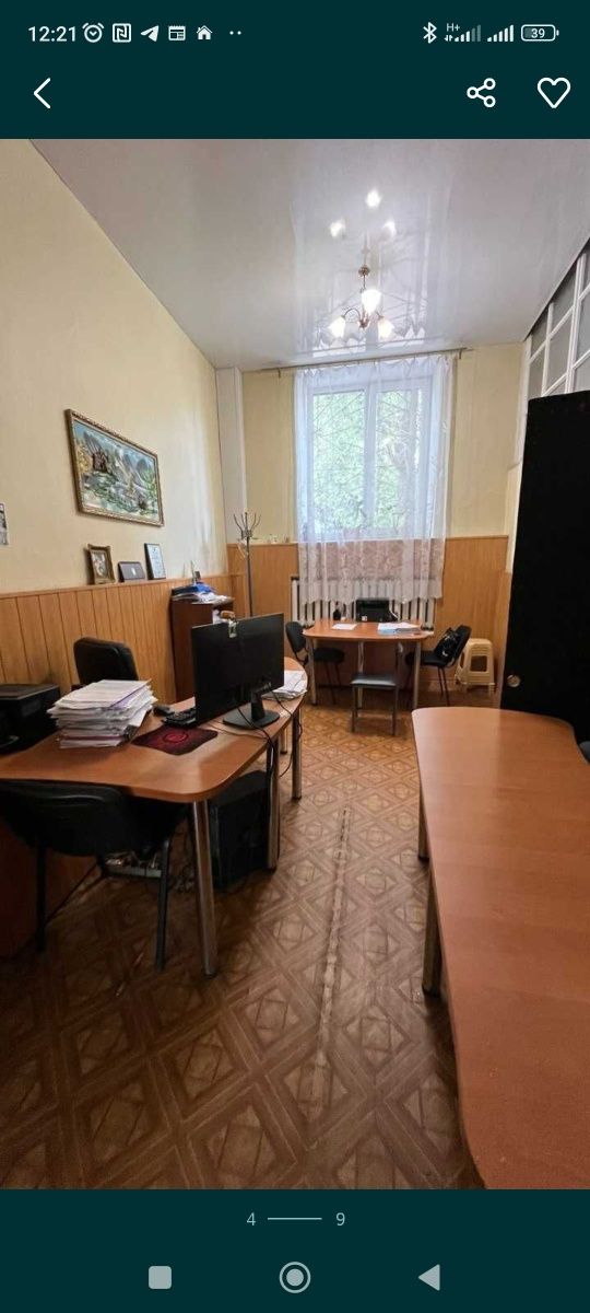 Продам комерційну нерухомість в центрі міста