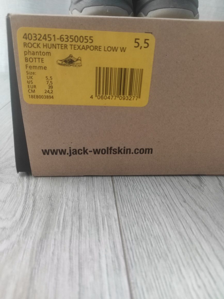 Buty trekkingowe Jack Wolfskin nowe 39