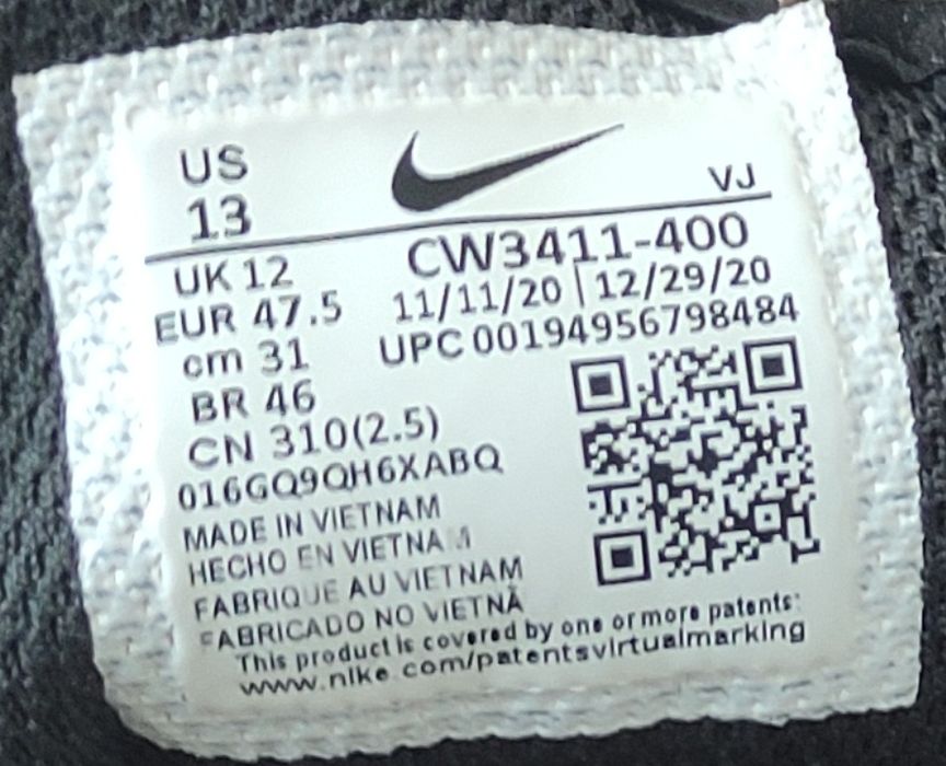 Кроссовки Nike downshifter