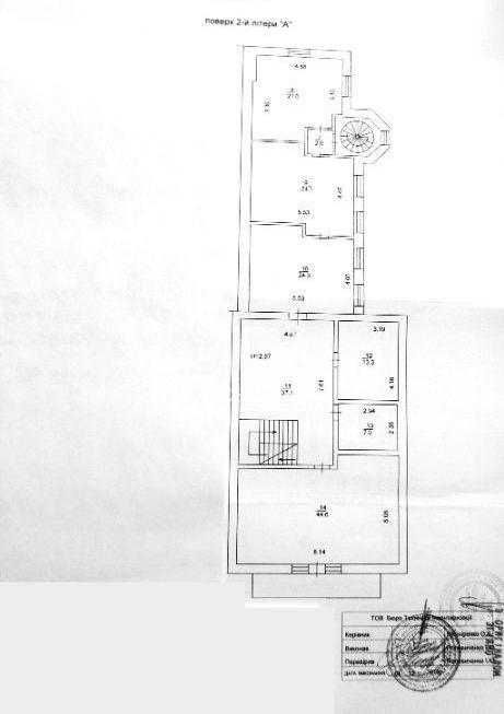 БЕЗ% Продажа дома 460м.кв. с бассейном, Печерск, Зверинецкая, центр
