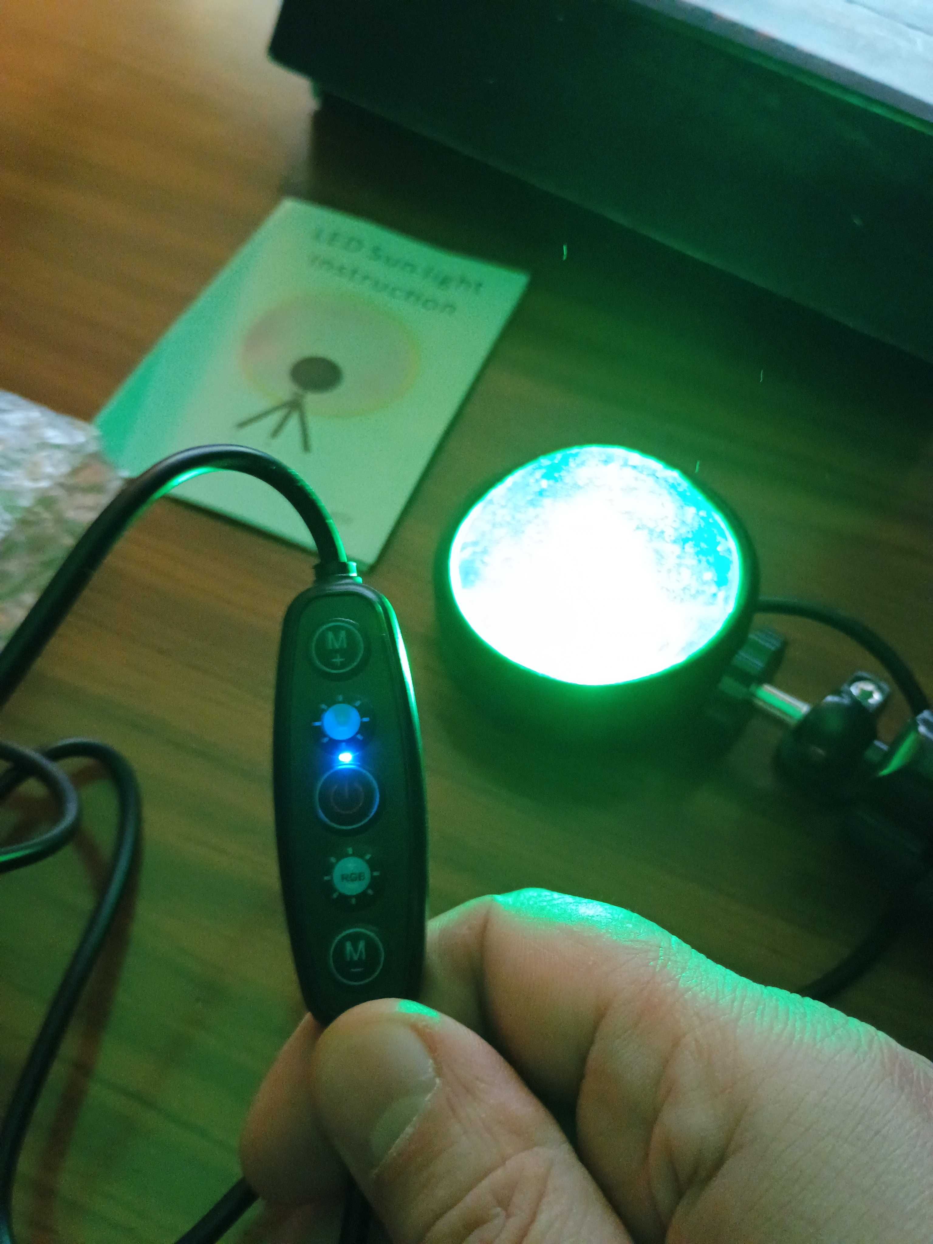 lampa projekcyjna led (zachód słońca)
