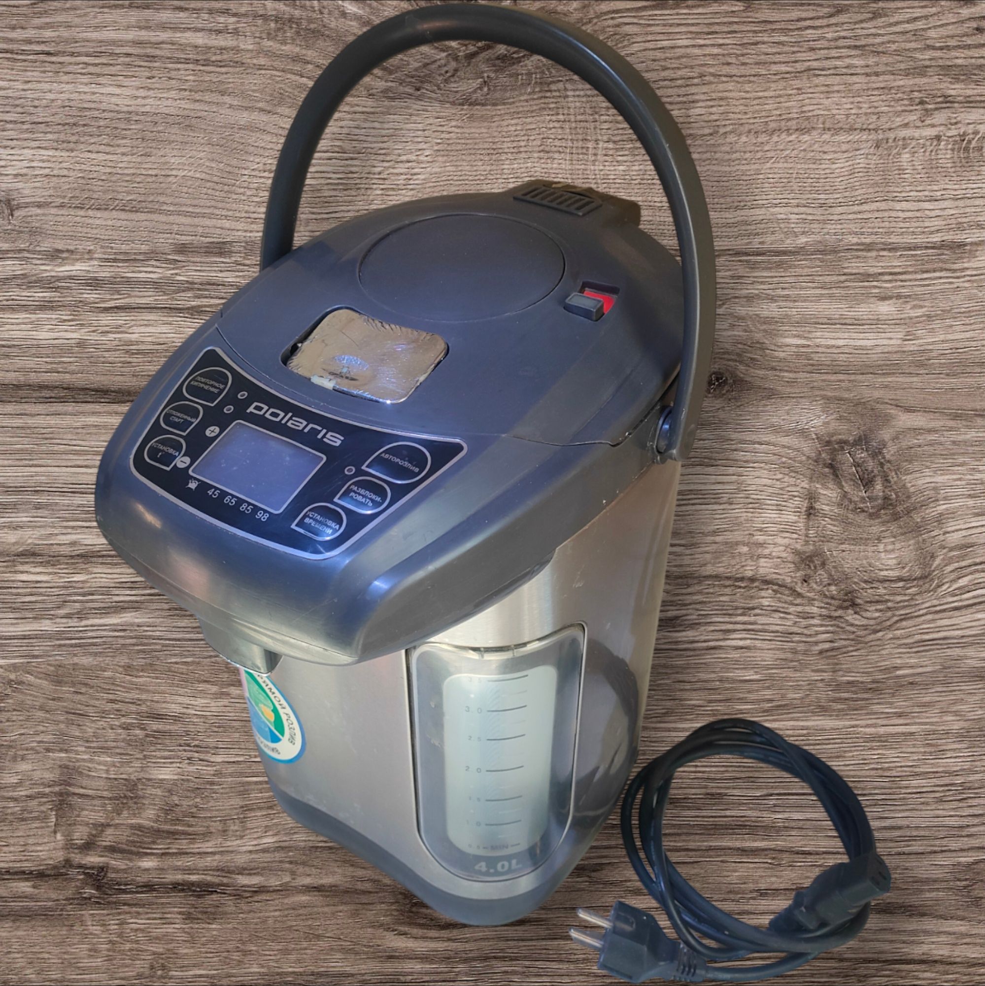 Термопод Polaris 4L PWP 4012D термос электрочайник
