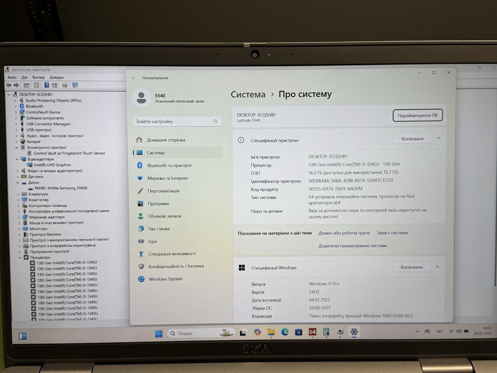 Dell Latitude 5540 (i5-1345u, 16gb, 256ssd. 15.6" FHD) 2024 гарантія