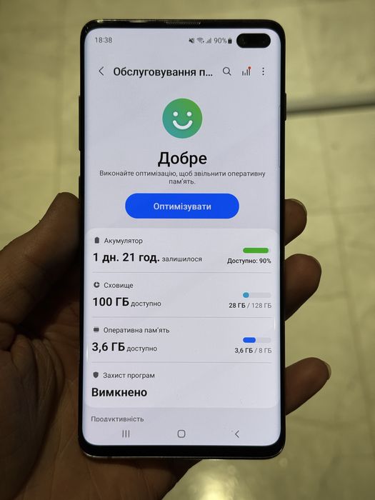 Samsung s10 plus 8/128 Ceramic White
