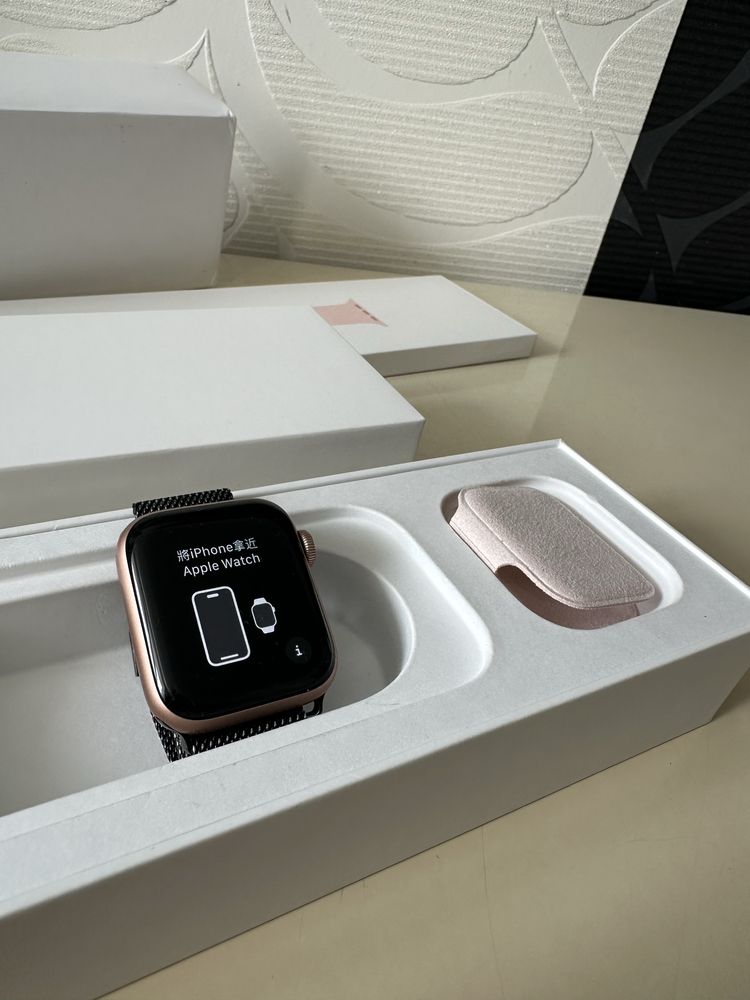 Apple Watch 4.