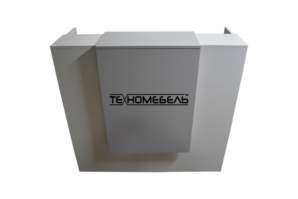 Есть в наличии, стойка ресепшн