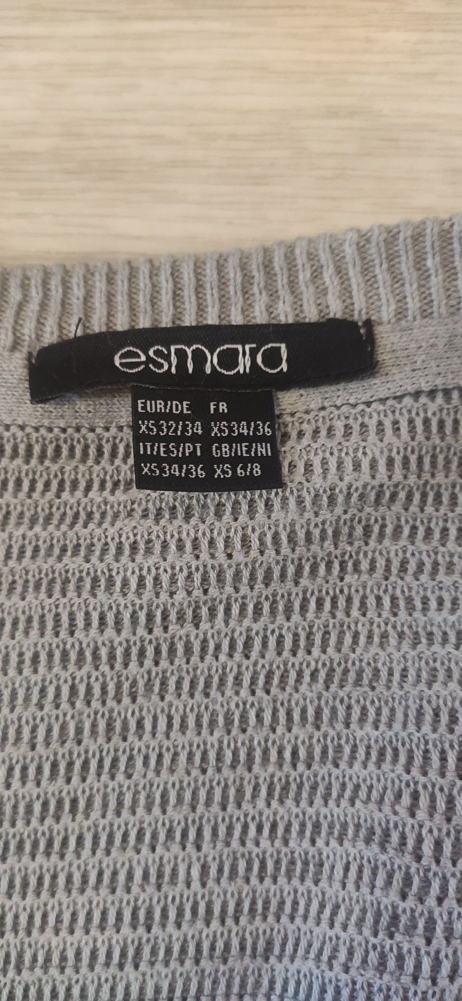 Кардиган  esmara