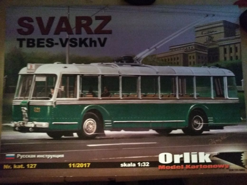 Svarz Tbes-VSKhV