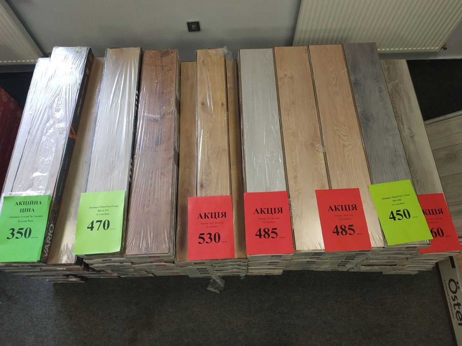 ЗНИЖКИ на ламінат: 31/32/33 клас, ламінат в наявності! (Зелена 238)