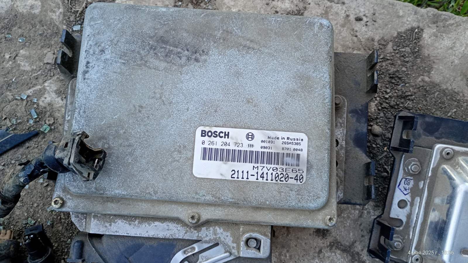 Блок керування ЄБУ АТЛ -Бош ваз-1.6:v16і-1.5.v8