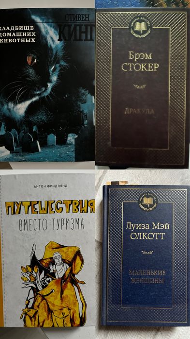 Книги по 100 грн/ обмін