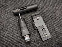 Topeak adaptery rowerowe