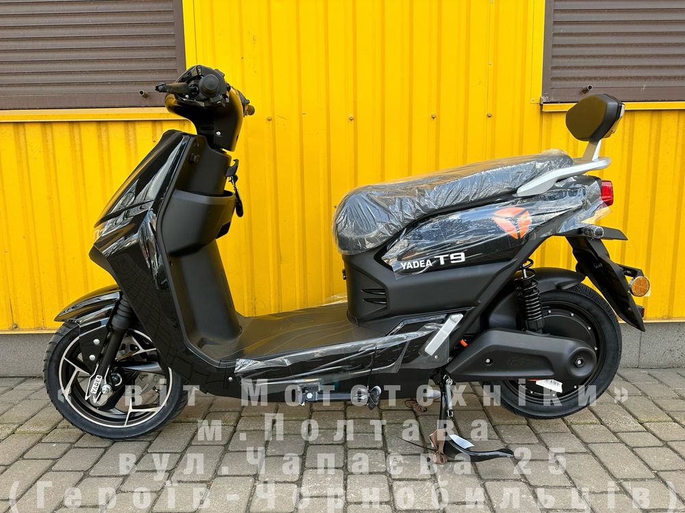 Новий електроскутер Yadea T9 2500W 72V20Ah електричний скутер
