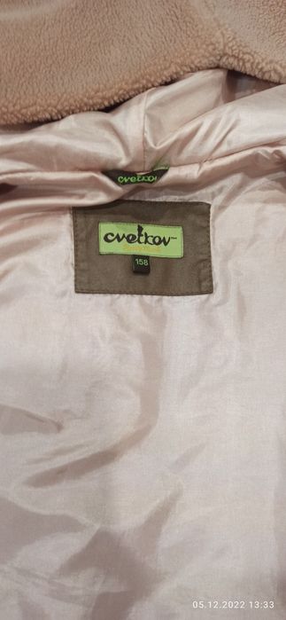 Шубка на девочку 158см