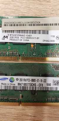 Комплект ОЗУ DDR 3. 4 Гб (2+2).