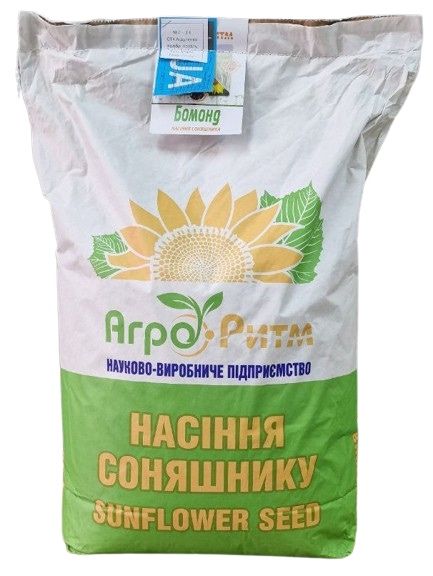 Насіння соняшнику гібрид Альдазор, Бомонд