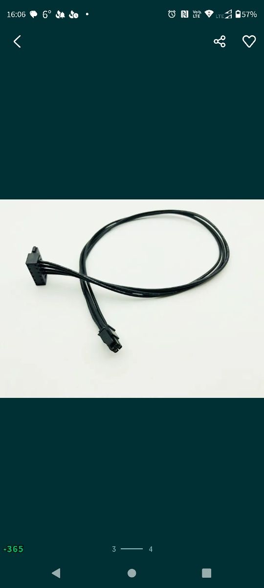 Nowy 45 CM kabel MINI 4 Pin do SATA SSD zasilania Lenovo