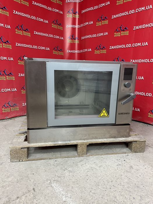 Пароконветомат Wiesheu Euromat Піч конвекційна Печь конвекционна