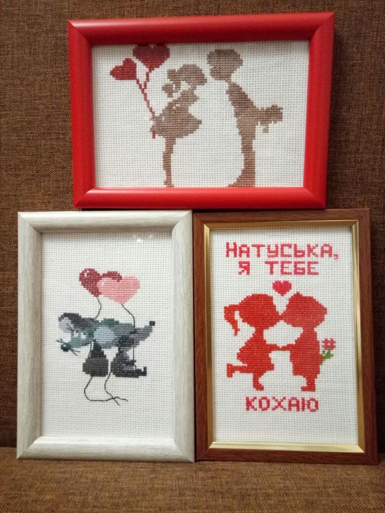 Валентинка, вышивка крестиком, картинка