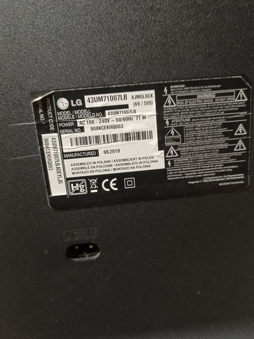 Телевізор смарт lg 43