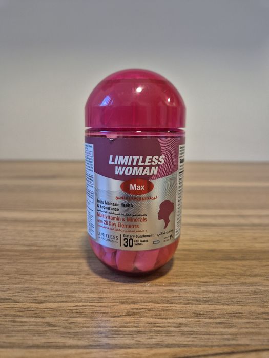 Limitless Woman Max Вітаміни Лімітлесс Жіночі