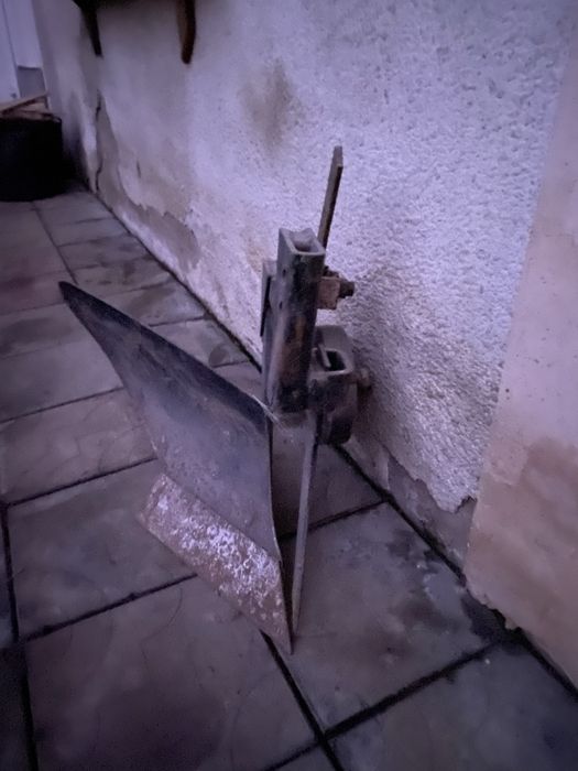 Плуг до Мотор Січ