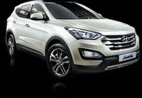 Багажник Hyundai Santa Fe 2012 - 2019