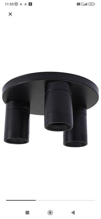 Lampa sufitowa IKEA NYMANE